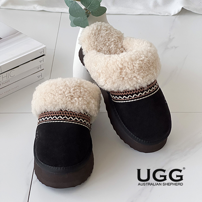 EVERUGG AS2096 Isle