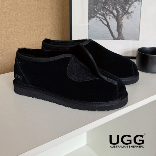 EVERUGG AS2095 Tristen