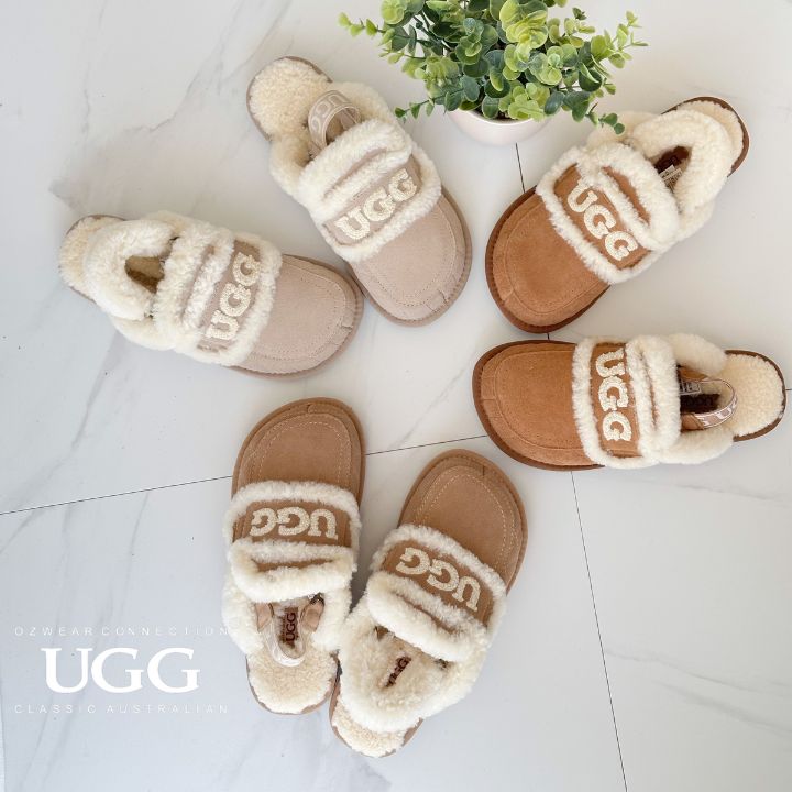 OZWEAR OB938MDF Violet Shearling Slipper (Elastic logo & Wool strap - 2 straps included)