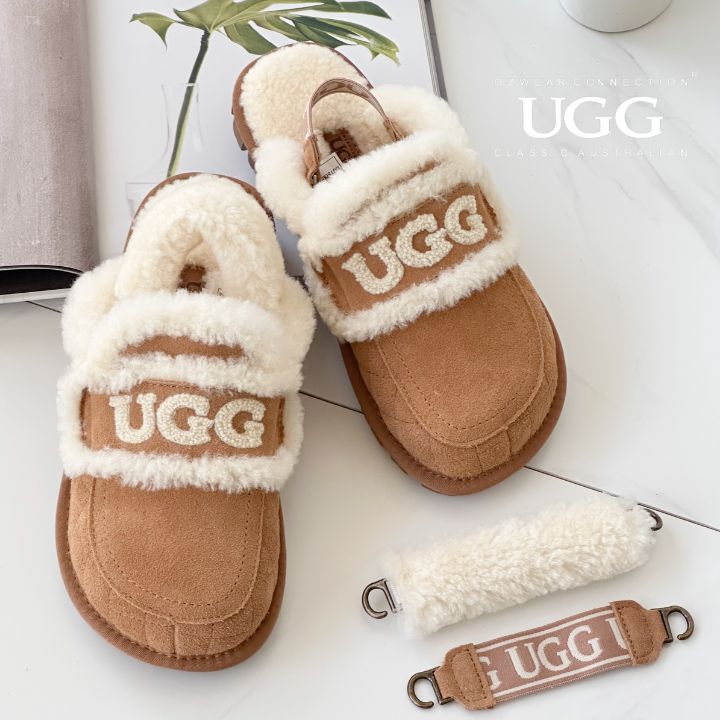 OZWEAR OB938MDF Violet Shearling Slipper (Elastic logo & Wool strap - 2 straps included)