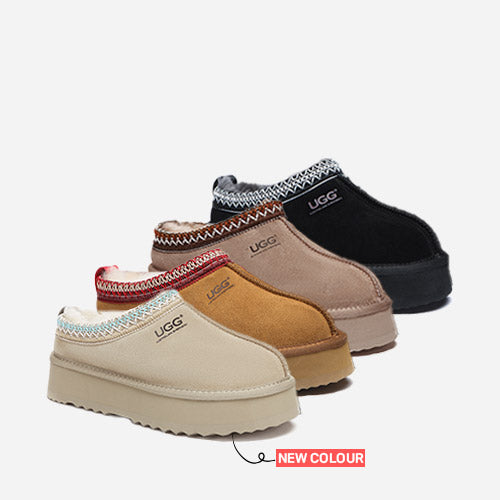 EVERUGG AS2053 Ventus Platform