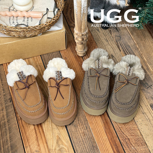 EVERUGG AS2094 Sammy