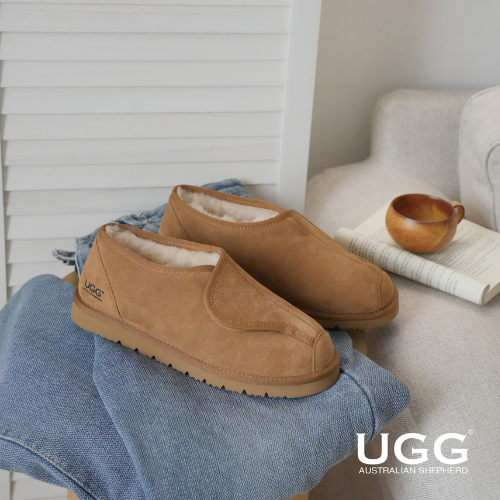 EVERUGG AS2095 Tristen